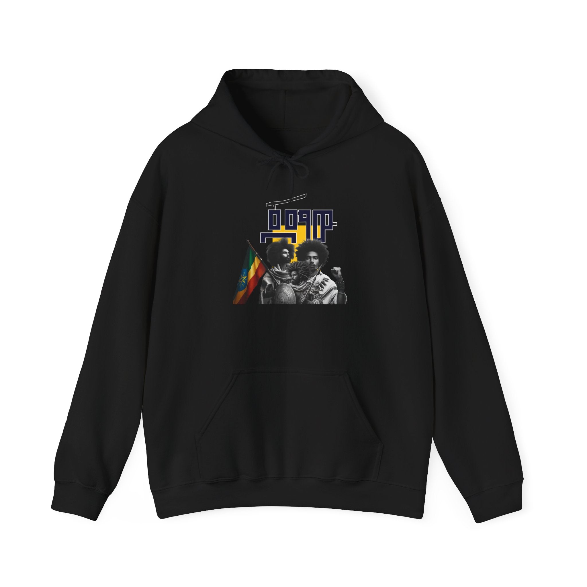 Jemaw™ Hooded Sweatshirt