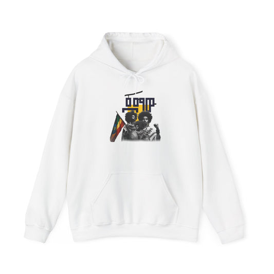 Jemaw™ Hooded Sweatshirt